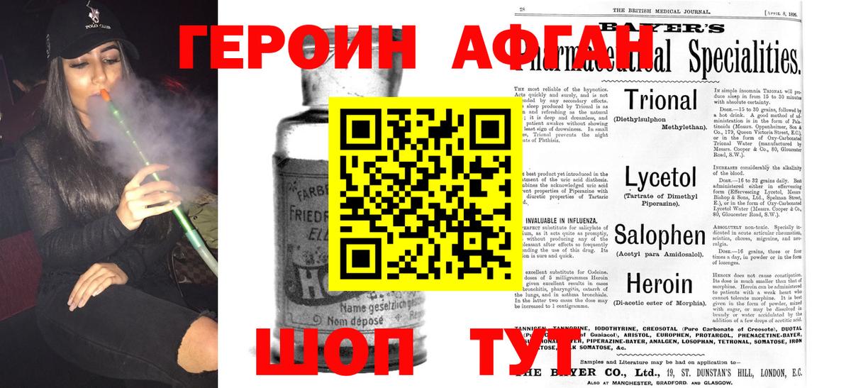 МЕФ Тельмана
