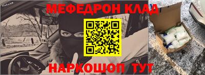 крисы Гай