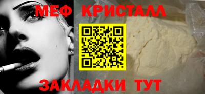 ALPHA-PVP Гатчина
