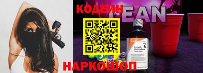 крисы Гай