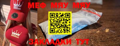 ALPHA-PVP Гатчина