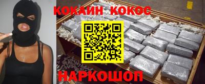 крисы Гай