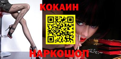 мяу мяу мука Гагарин