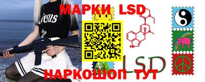 крисы Гай