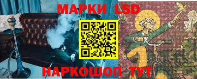 скорость mdpv Изобильный