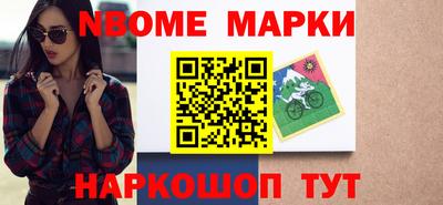 крисы Гай