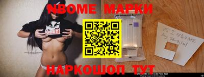 мяу мяу мука Гагарин