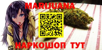 мяу мяу мука Гагарин
