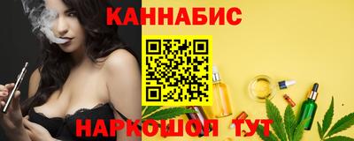мяу мяу мука Гагарин