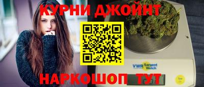 ALPHA-PVP Гатчина