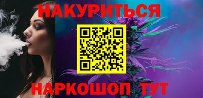 мяу мяу мука Гагарин