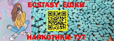 мяу мяу мука Гагарин