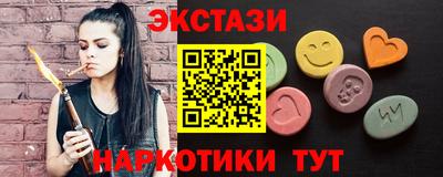 ALPHA-PVP Гатчина