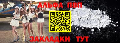 крисы Гай