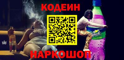 ALPHA-PVP Гатчина