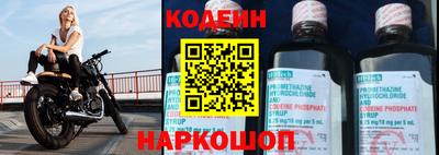 крисы Гай