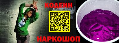 ALPHA-PVP Гатчина