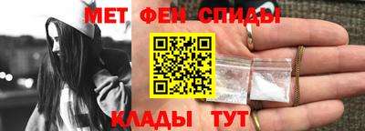 прущий лед Ирбит