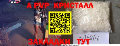 мяу мяу мука Гагарин