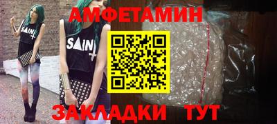 крисы Гай