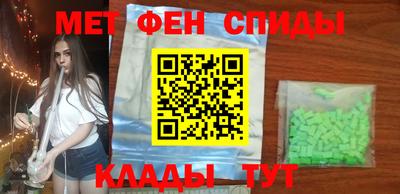 крисы Гай