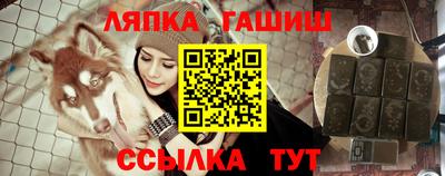ALPHA-PVP Гатчина