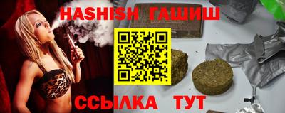 мяу мяу мука Гагарин