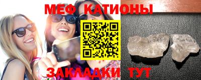 крисы Гай